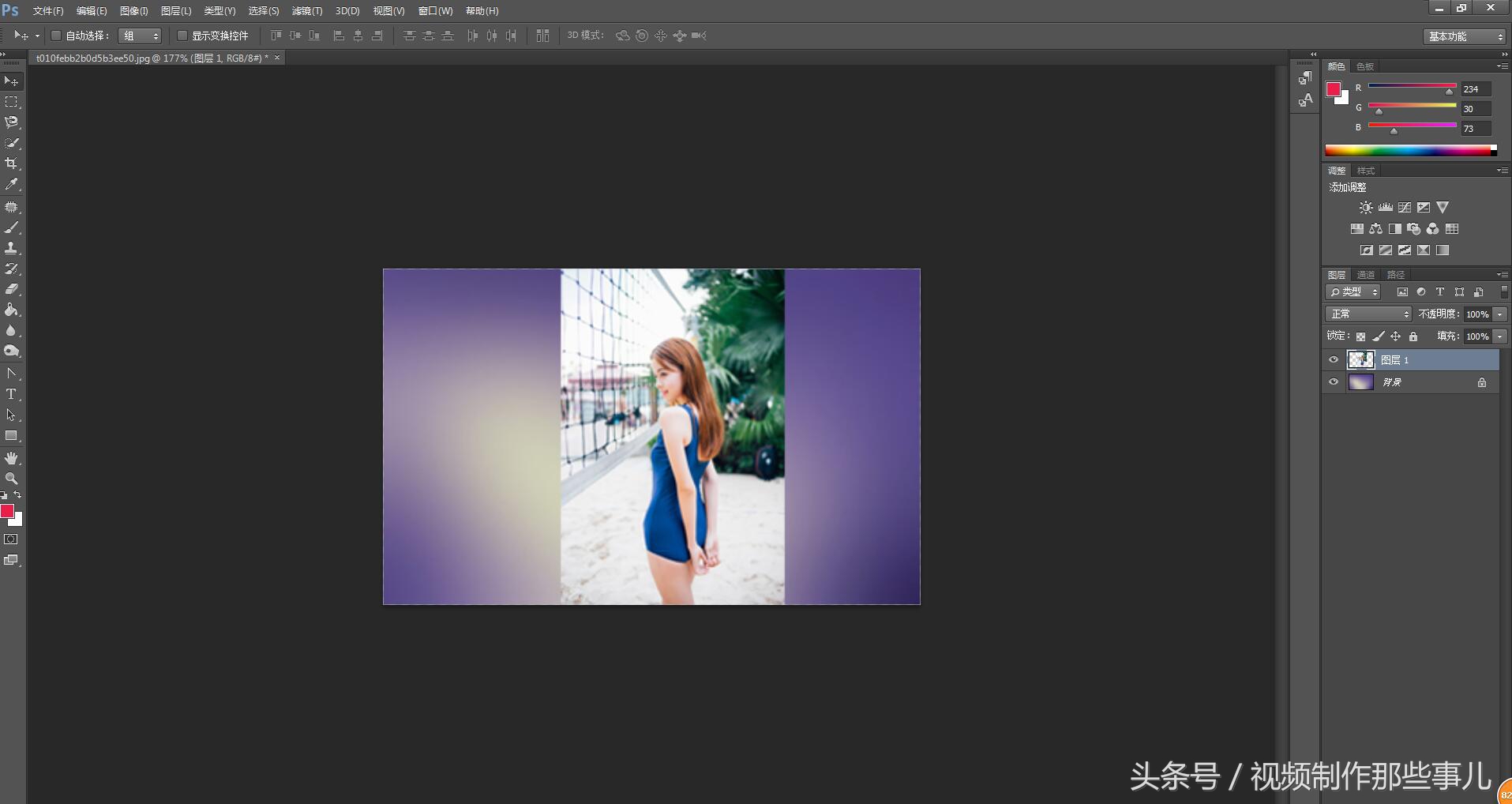 ps抠图技巧详细教程,白背景ps头发丝抠图技巧