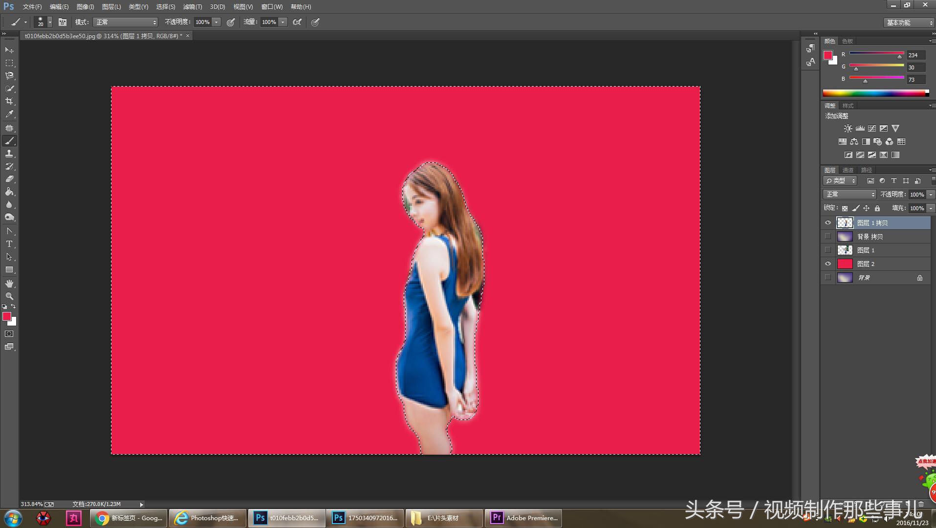ps抠图技巧详细教程,白背景ps头发丝抠图技巧
