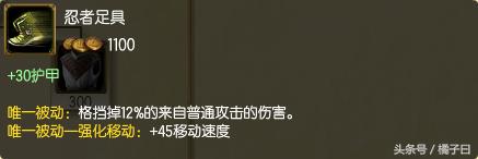 亚索s7最强技能,s7亚索破败还是饮血
