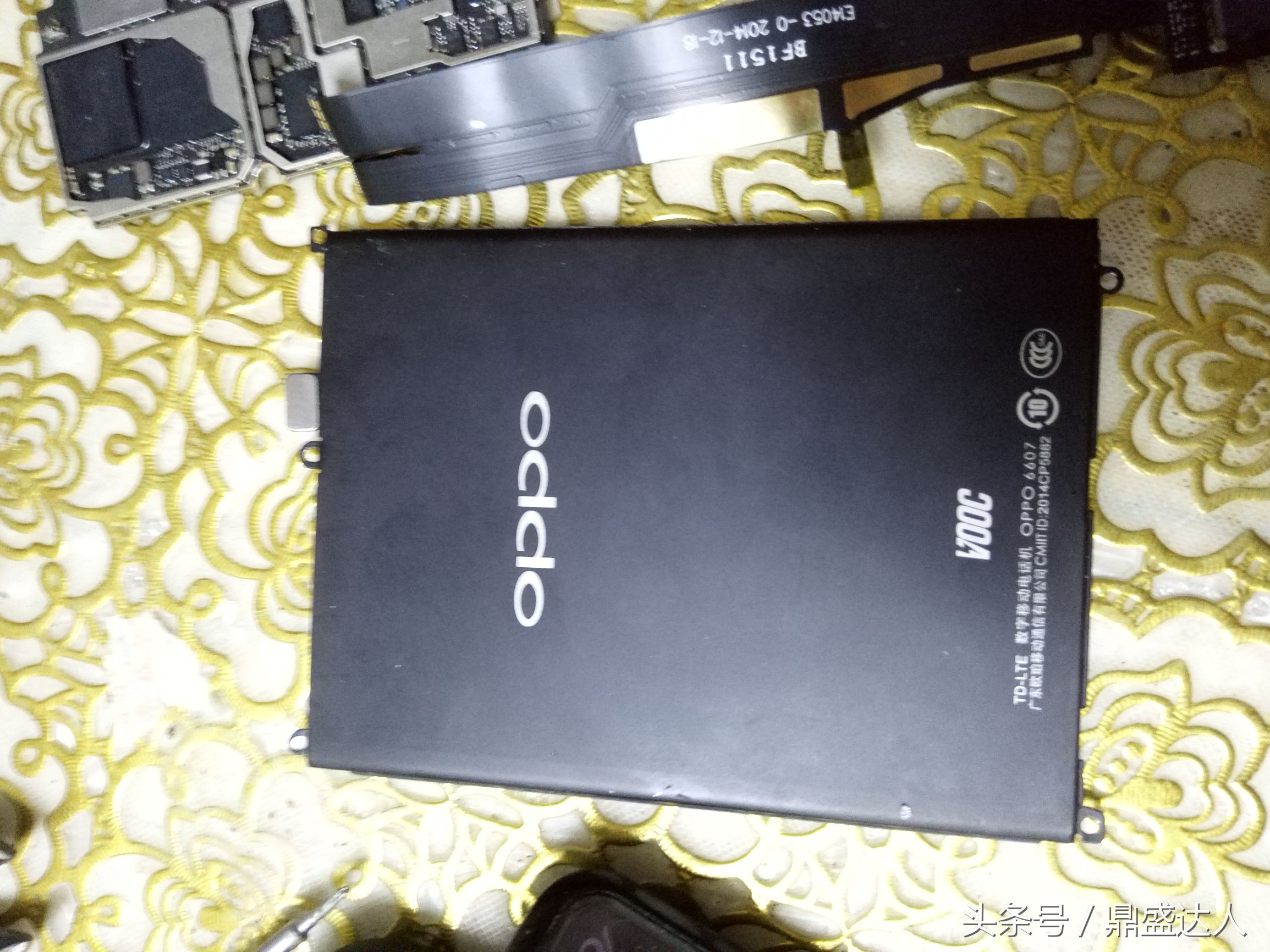oppo6607拆机视频,拆opporeno6视频