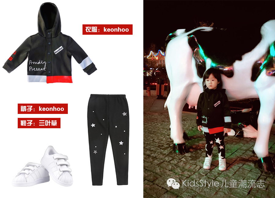 网红童装搭配技巧潮童2021秋季,网红小宝贝穿搭视频