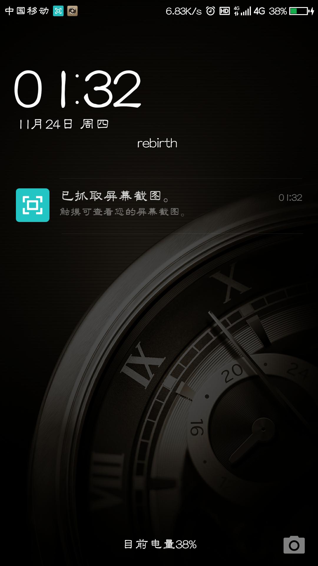 看手机系统版本,看手机系统排行榜的软件