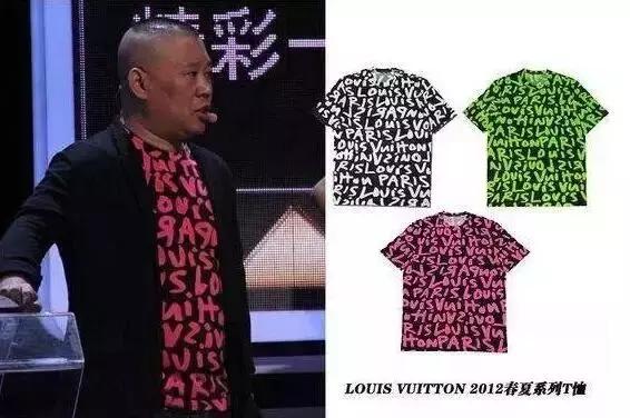 在这个笑贫不笑娼的时代文案,笑贫不笑娼的年代该如何生存