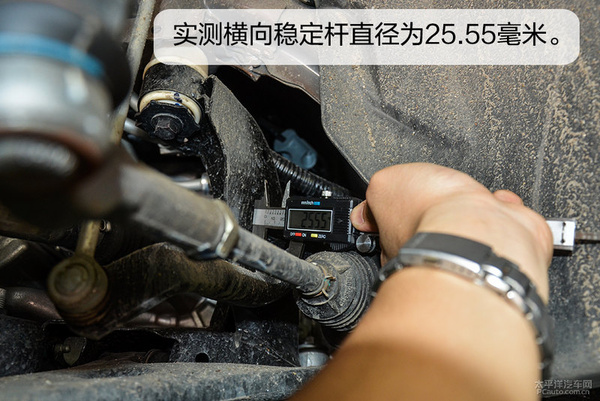 新款福特翼虎底盘图片,福特翼虎底盘测评