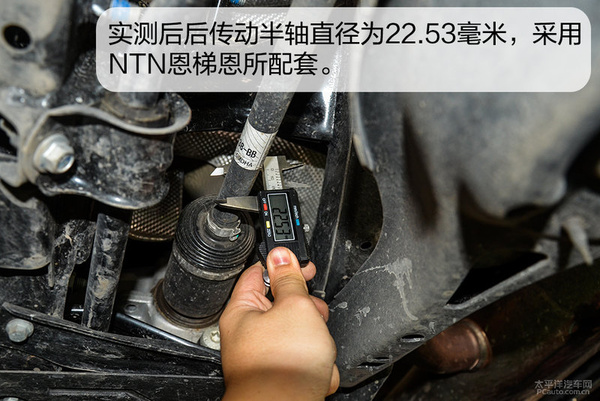 新款福特翼虎底盘图片,福特翼虎底盘测评