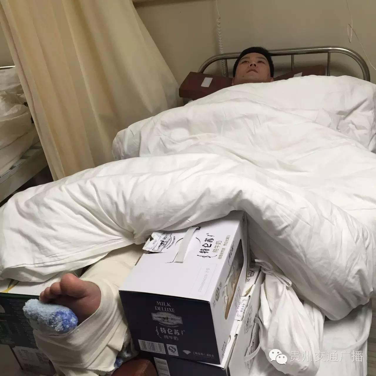 贵阳世纪城业主,贵阳世纪城事件