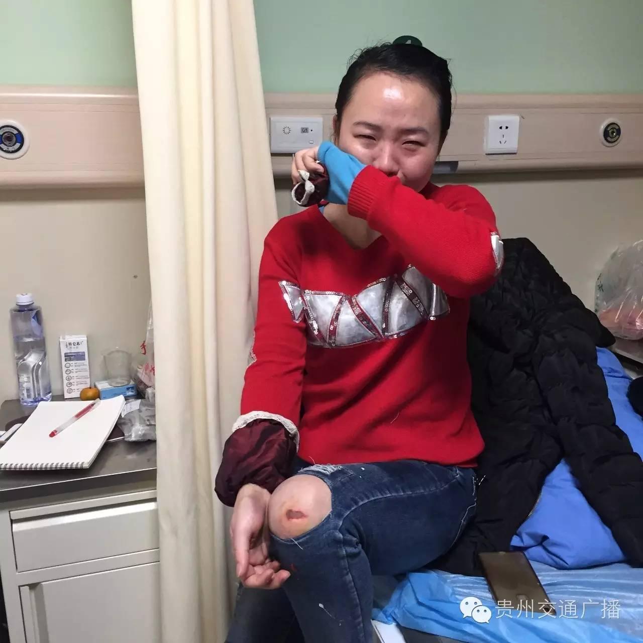 贵阳世纪城业主,贵阳世纪城事件