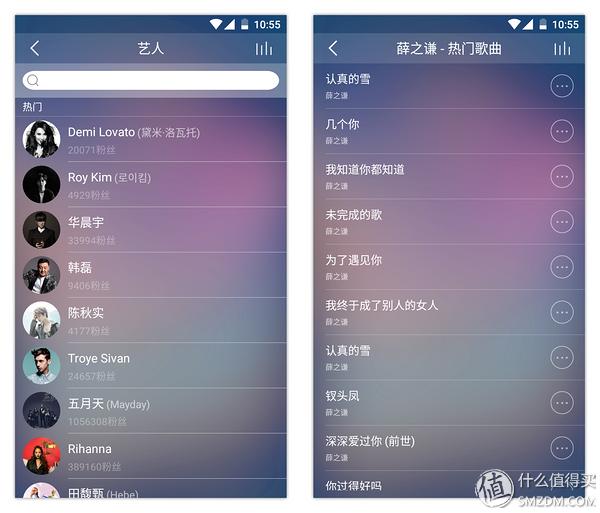我不是宜家的不锈钢筷筒,我是个无线智能音箱!