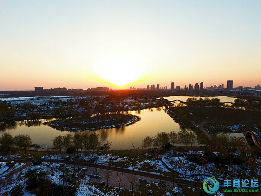 这还是我们认识的丰县吗？真是太美了……