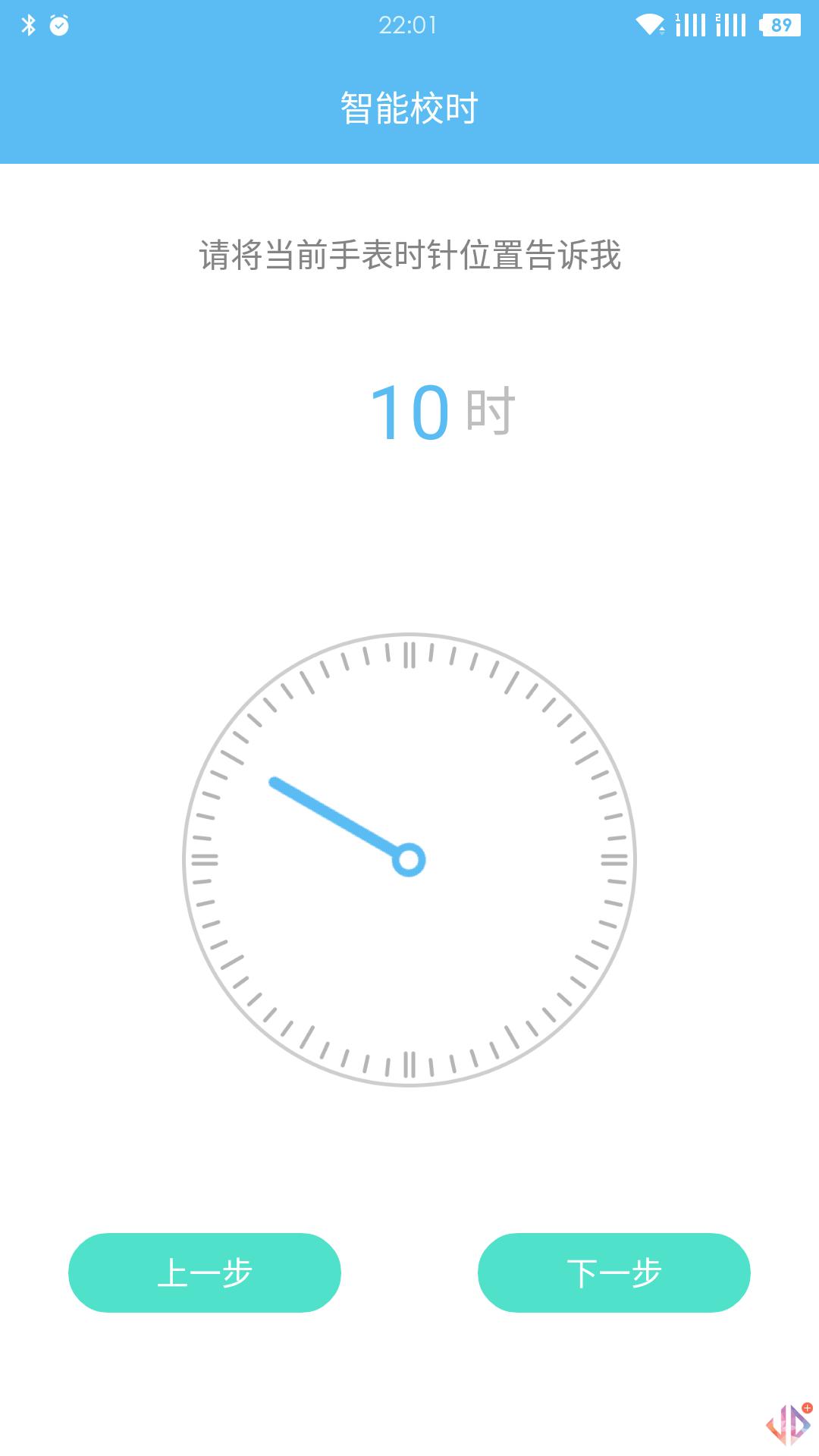 当手表用的智能手表哪款好,当手表遇到金属