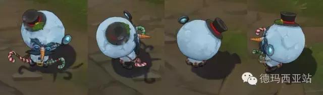 lol冰雪节皮肤稀有度排行,lol冰雪节皮肤售价