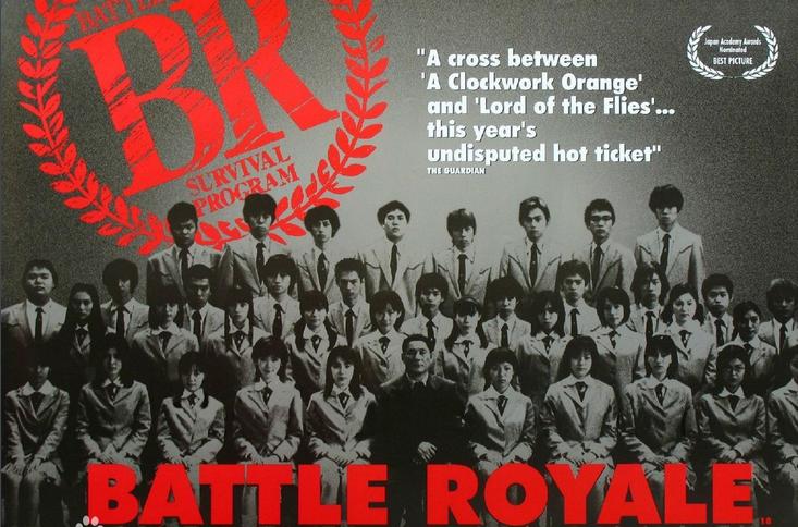 解密大逃杀：最残酷的人*游戏性**