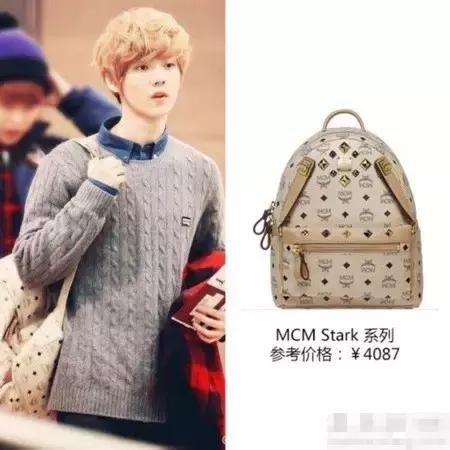 鹿晗张艺兴cp视频,鹿晗和张艺兴都是exo成员吗