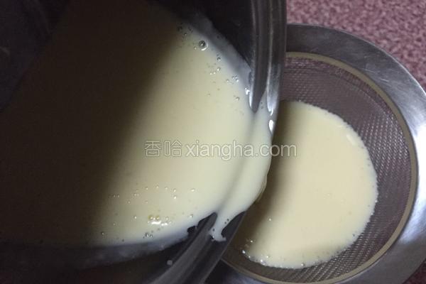 烘焙模具蛋挞皮做法大全,12个蛋挞皮的蛋液配方家常做法