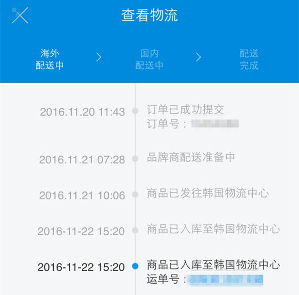 人民币贬值利好跨境,人民币贬值利好跨境电商吗