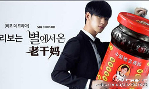 中医名家治痔疮医案,中医治痔疮偏方七则