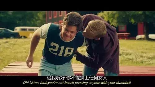 这部电影里忍住不啪的人最后都活下来了!