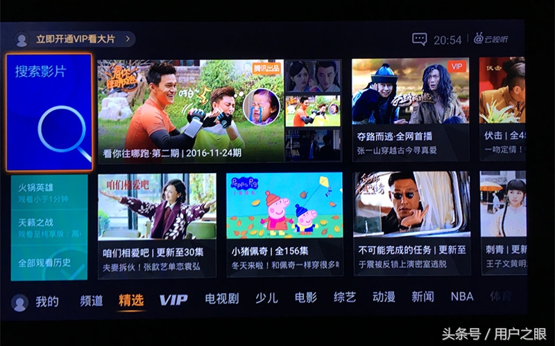 鍒涚淮鐩掑瓙q浜屼唬,鍒涚淮q浜屼唬瀹樻柟鍥轰欢鍒锋満鏁欑▼