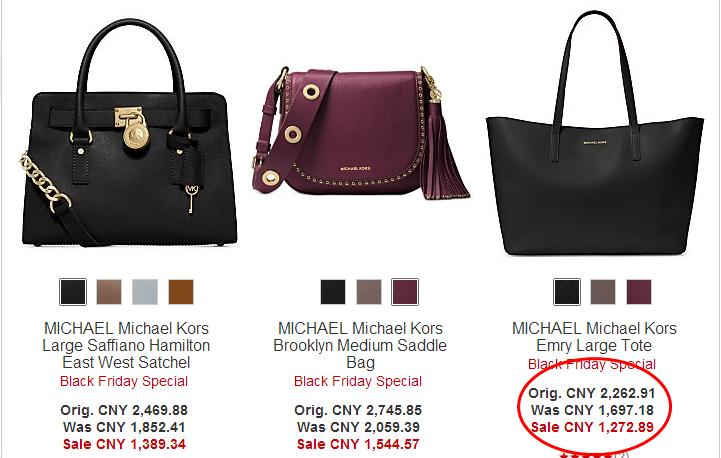 这个黑五，实用的女生it bag选购指南