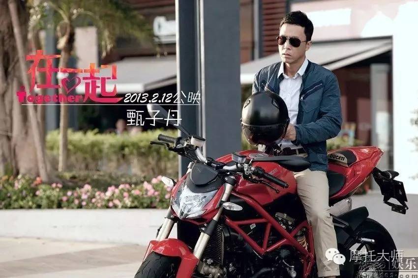 女生都喜欢杜卡迪吗,现实中遇见杜卡迪