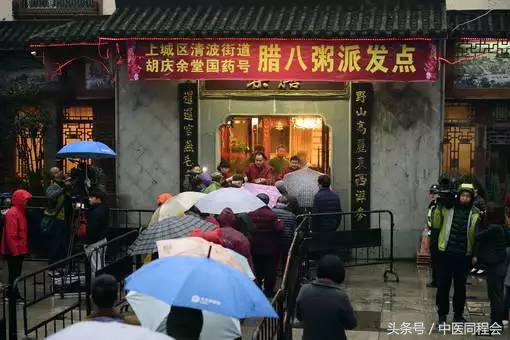 忍冬行业观察│中医馆“杭州模式”，风景这边独好