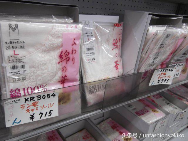 还在穿秋裤?这里有10个保暖又貌美的连裤袜品牌