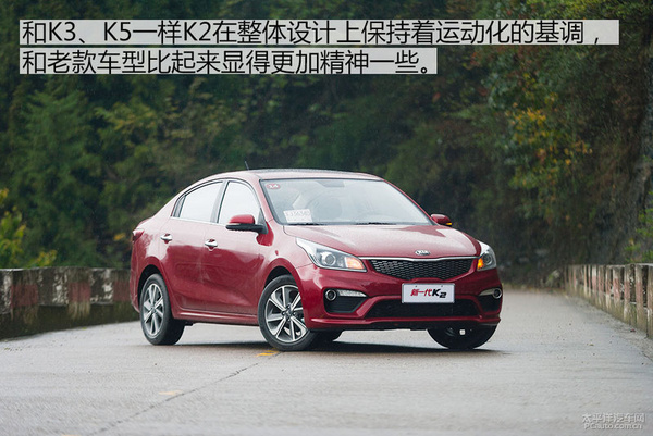 又实用又有面子10万块首选这3款车,15-20万买这6台合资车