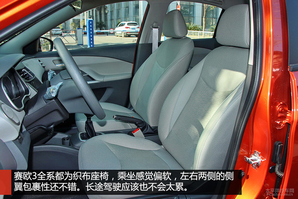 又实用又有面子10万块首选这3款车,15-20万买这6台合资车