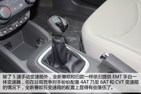 又实用又有面子10万块首选这3款车,15-20万买这6台合资车