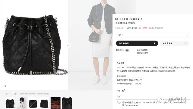 黑五来啦电商再度火拼,黑五来了图片