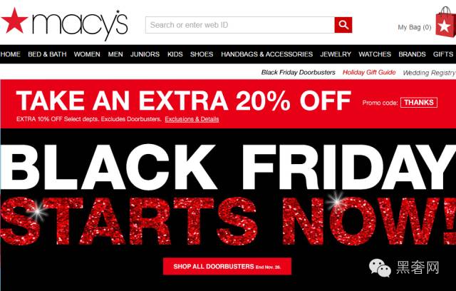 黑五来啦电商再度火拼,黑五来了图片