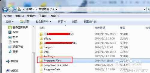win7桌面图标变成ie图标,win7桌面ie浏览器图标恢复