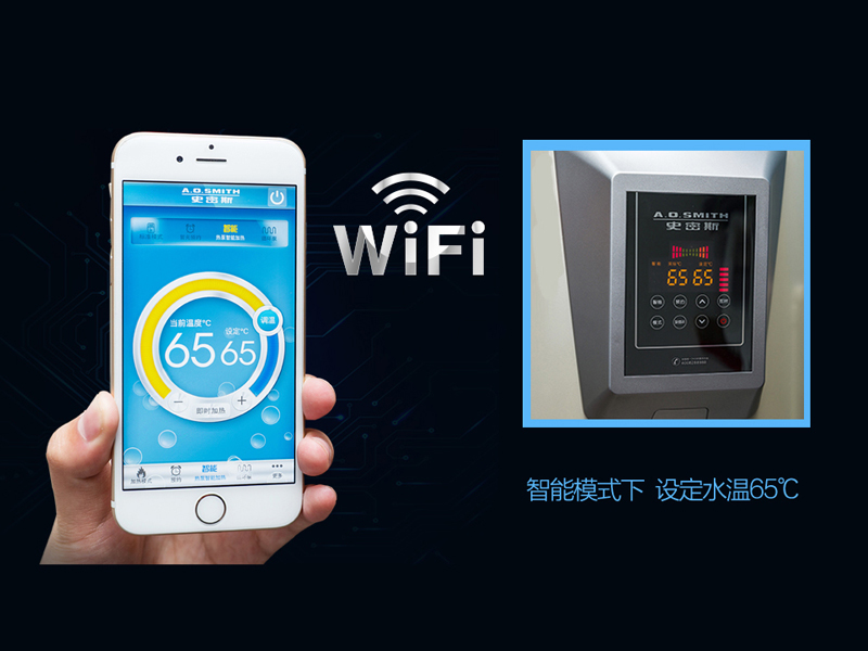 ao史密斯热水器金圭怎么使用,史密斯热水器金圭50升多少钱