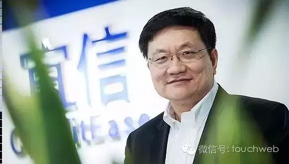 宜信被强制执行还能协商吗,宜信回应被监管