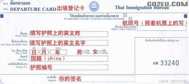 在年轻的时候去旅行,在青春去旅行