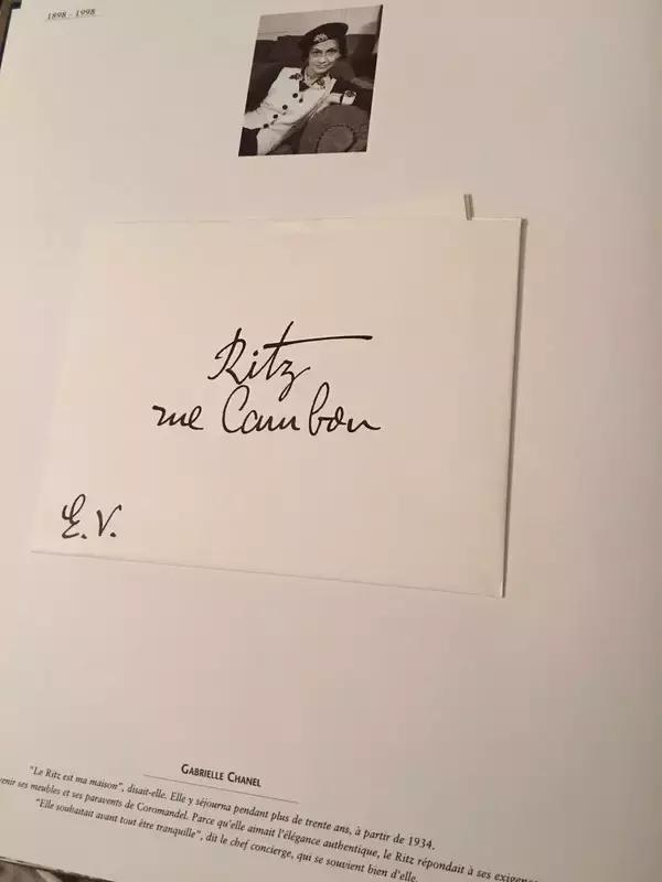 尚哪儿|带给你旧时光的美:丽兹酒店