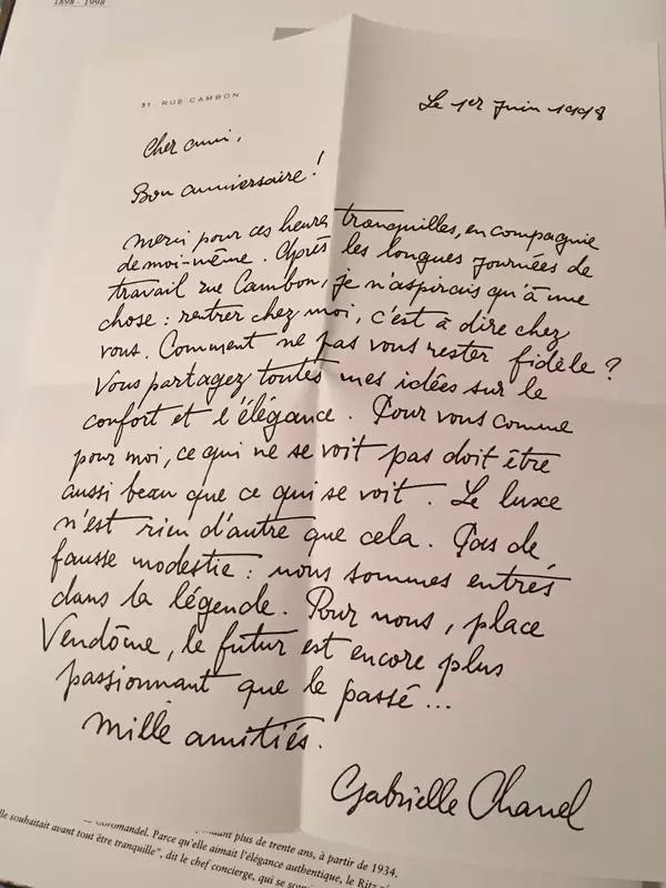 尚哪儿|带给你旧时光的美:丽兹酒店