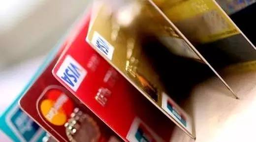 央行放大招最新政策,央行出大招