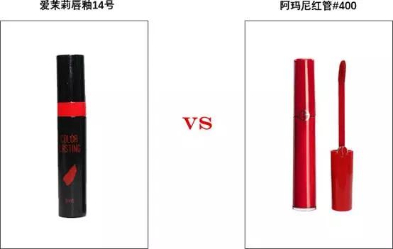 小羊皮唇膏平价替代,有什么好用的平价替代款