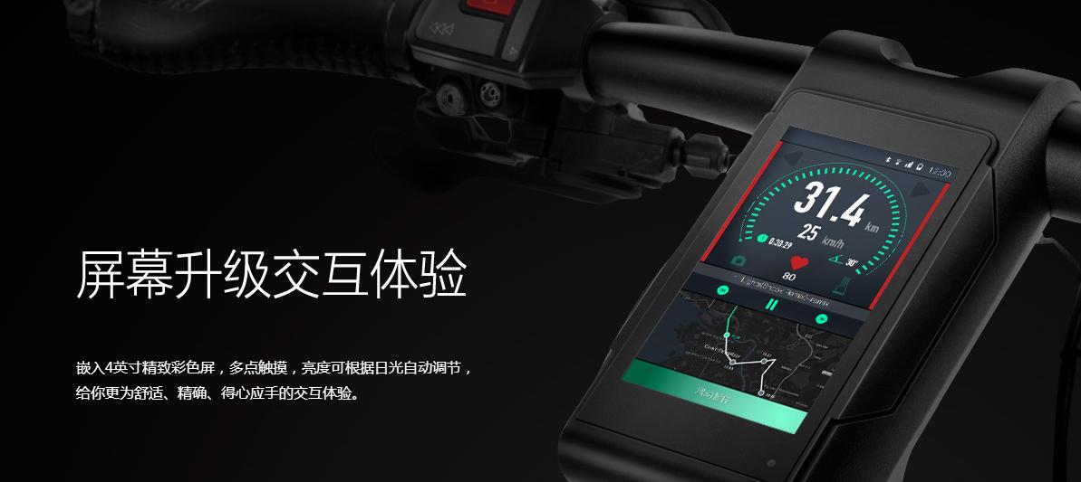 乐视超级震撼的自行车,乐视超级自行车还能用吗