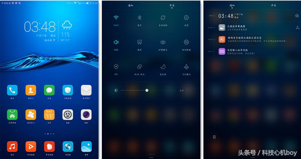 华为nova8pro和荣耀m3哪个好,华为mate40e和荣耀m3选哪个