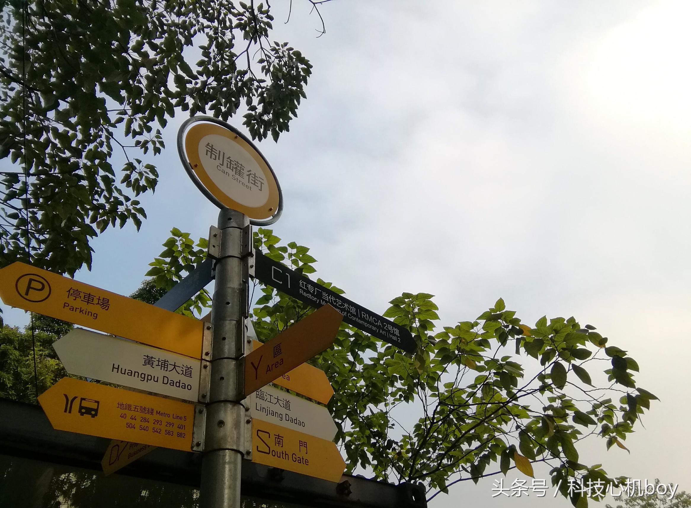 华为nova8pro和荣耀m3哪个好,华为mate40e和荣耀m3选哪个