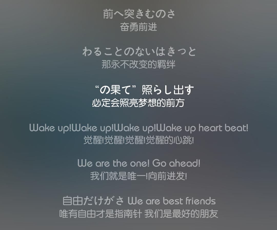 海贼王片头曲排名,海贼王各个片头曲