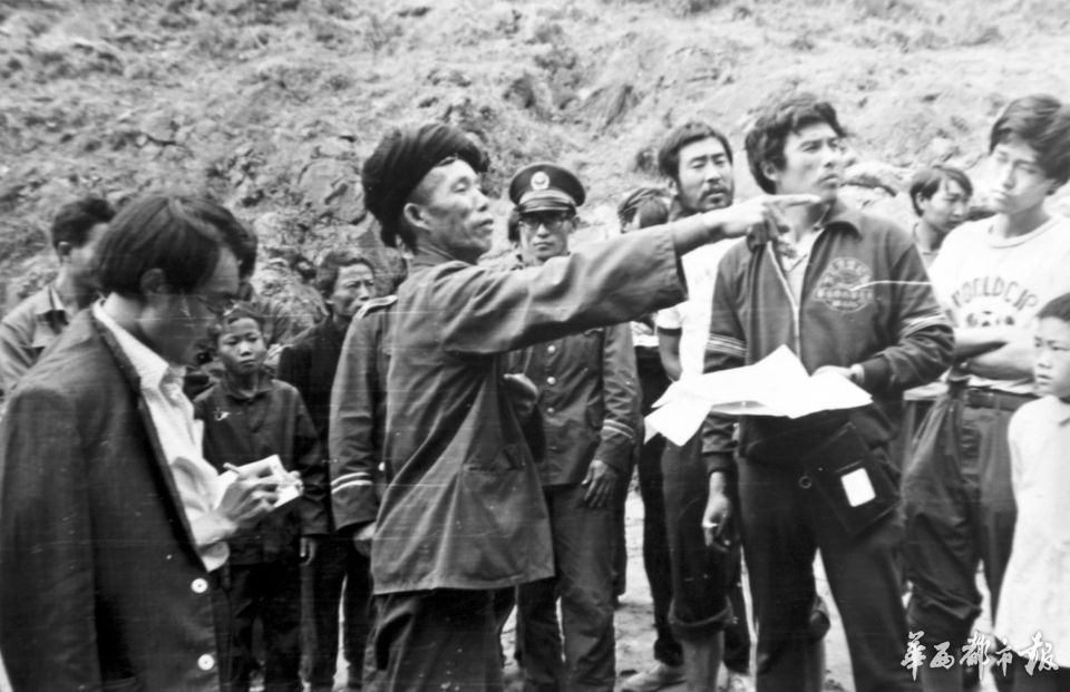 奉友湘,奉友湘现状