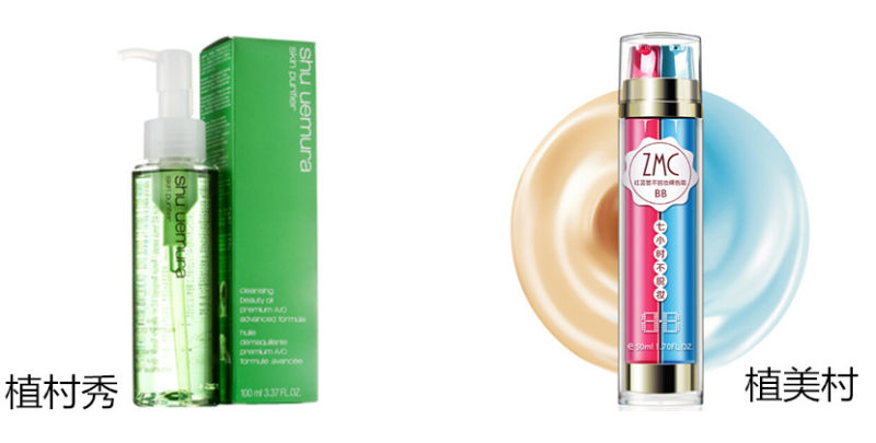 娇兰与国产山寨娇兰佳人,娇兰佳人和法国娇兰