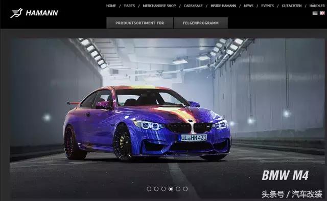 推荐25个玩汽车改装的网站，总有一个你喜欢的！