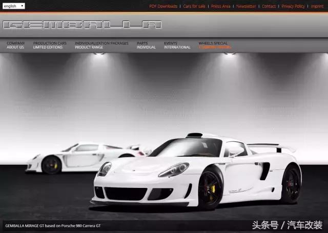 推荐25个玩汽车改装的网站，总有一个你喜欢的！