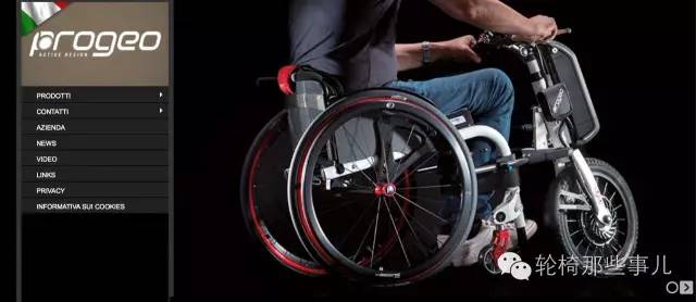 运动轮椅品牌,推荐质量比较好的轮椅