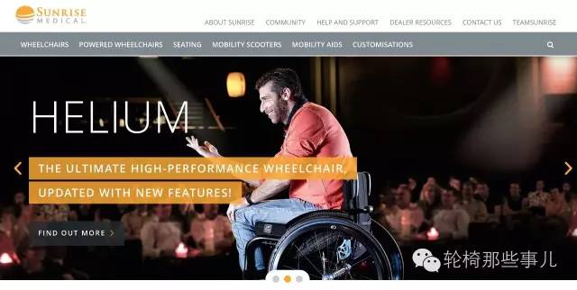 运动轮椅品牌,推荐质量比较好的轮椅