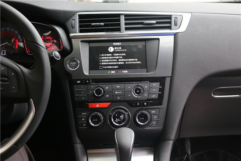 标致ds6怎么样,标致ds6倒车影像